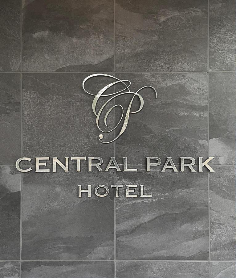 対馬 Central Park Hotel 対馬市 エクステリア 写真